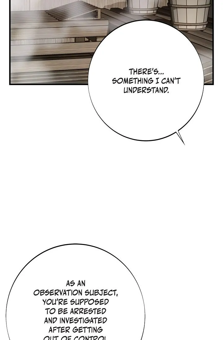 No Exit Chapter 33 - Page 11
