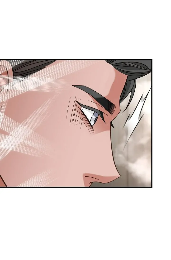 No Exit Chapter 33 - Page 17