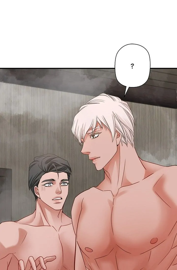 No Exit Chapter 33 - Page 21