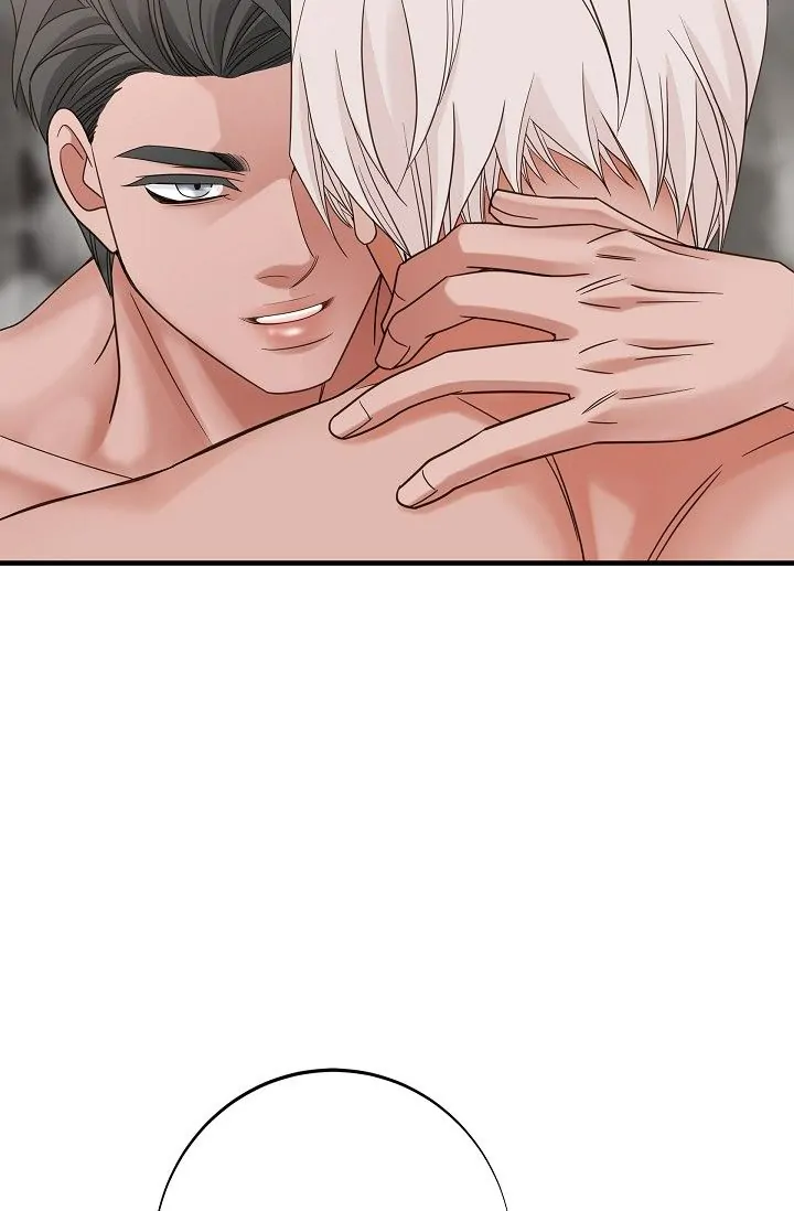 No Exit Chapter 33 - Page 49