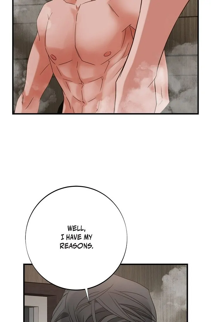No Exit Chapter 33 - Page 6
