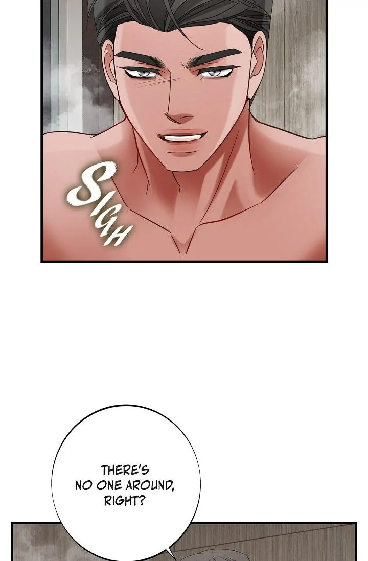 No Exit Chapter 33 - Page 7