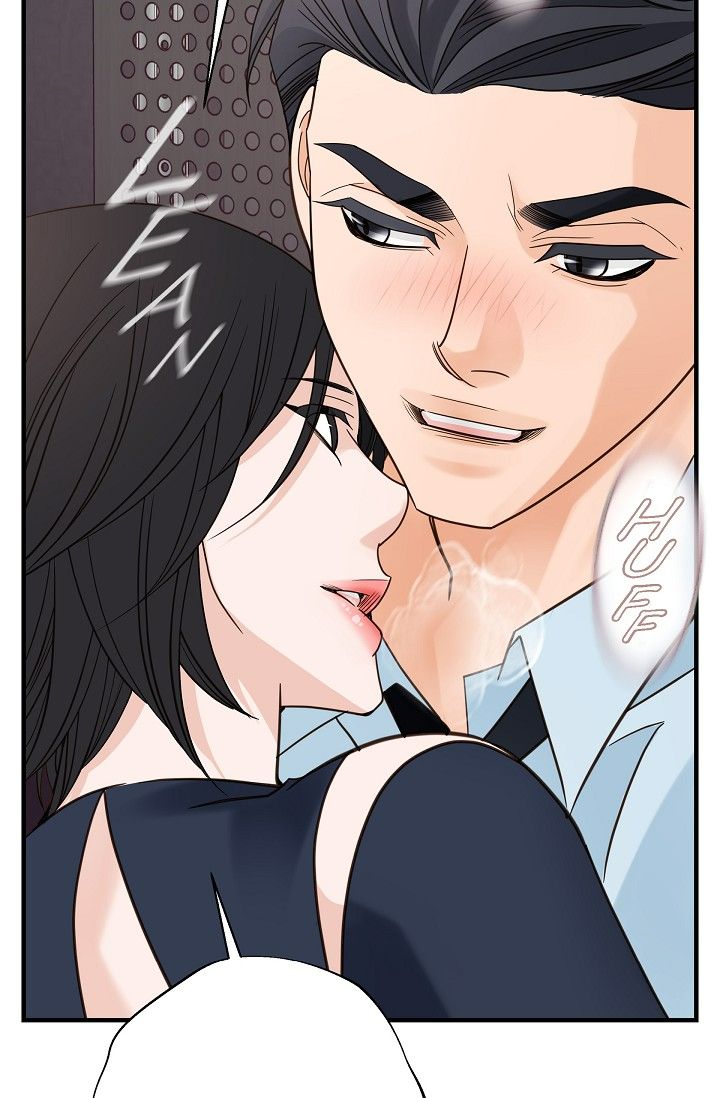 No Exit Chapter 34 - Page 16