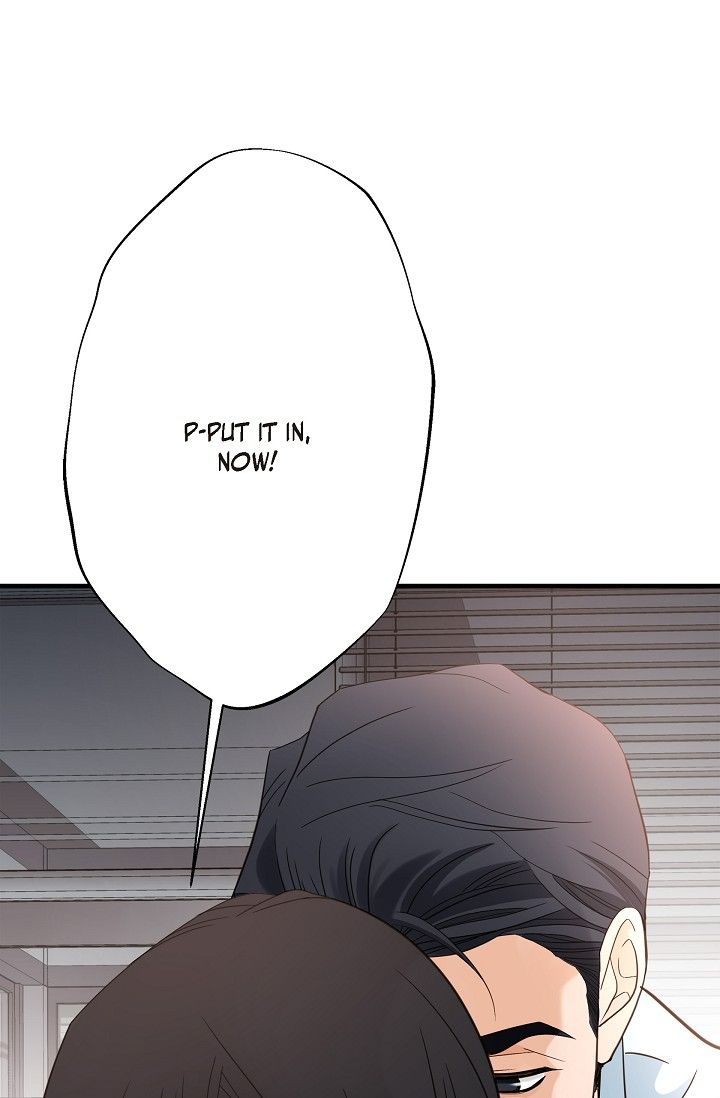 No Exit Chapter 34 - Page 34