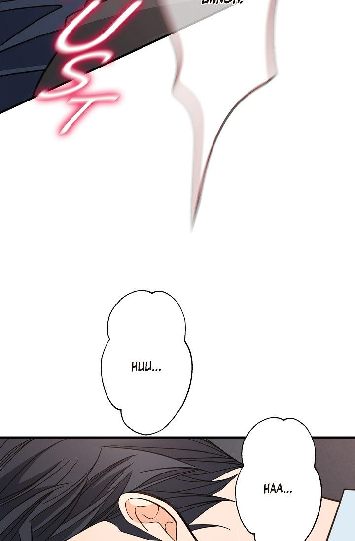No Exit Chapter 34 - Page 49