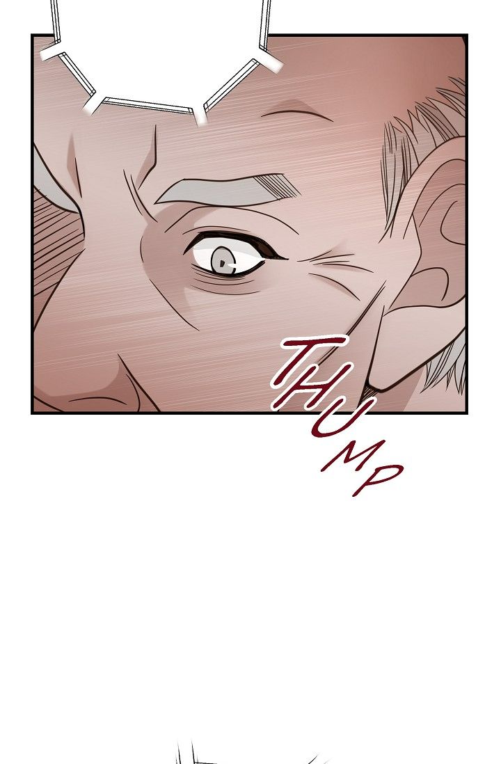No Exit Chapter 34 - Page 75