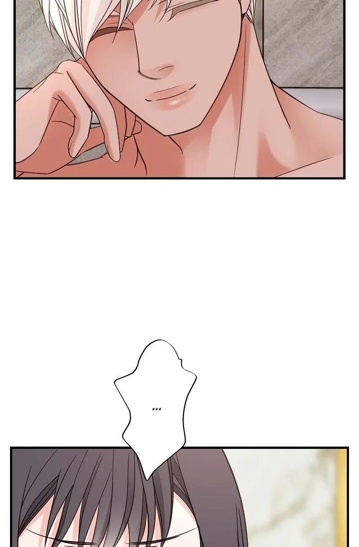 No Exit Chapter 35 - Page 71