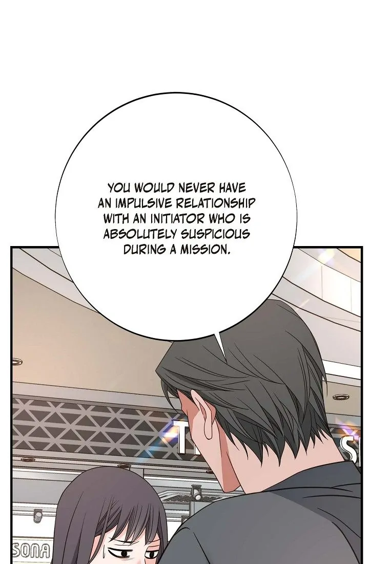 No Exit Chapter 35 - Page 96