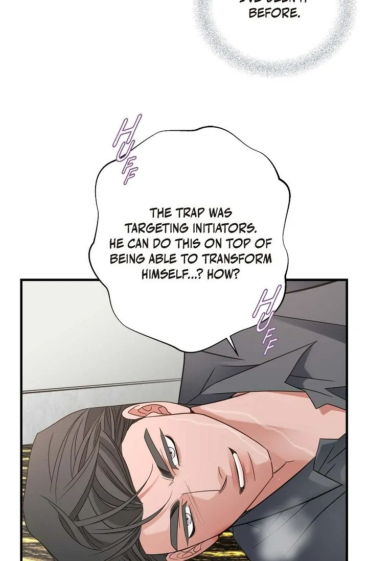 No Exit Chapter 36 - Page 34