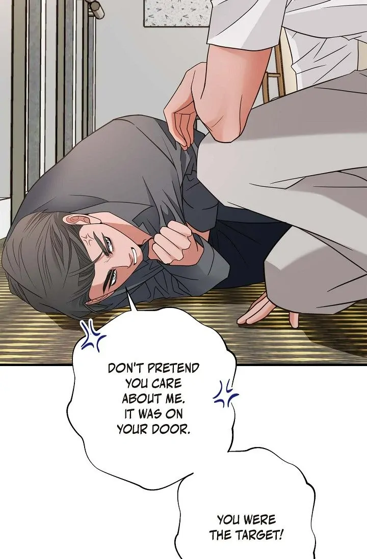 No Exit Chapter 36 - Page 36