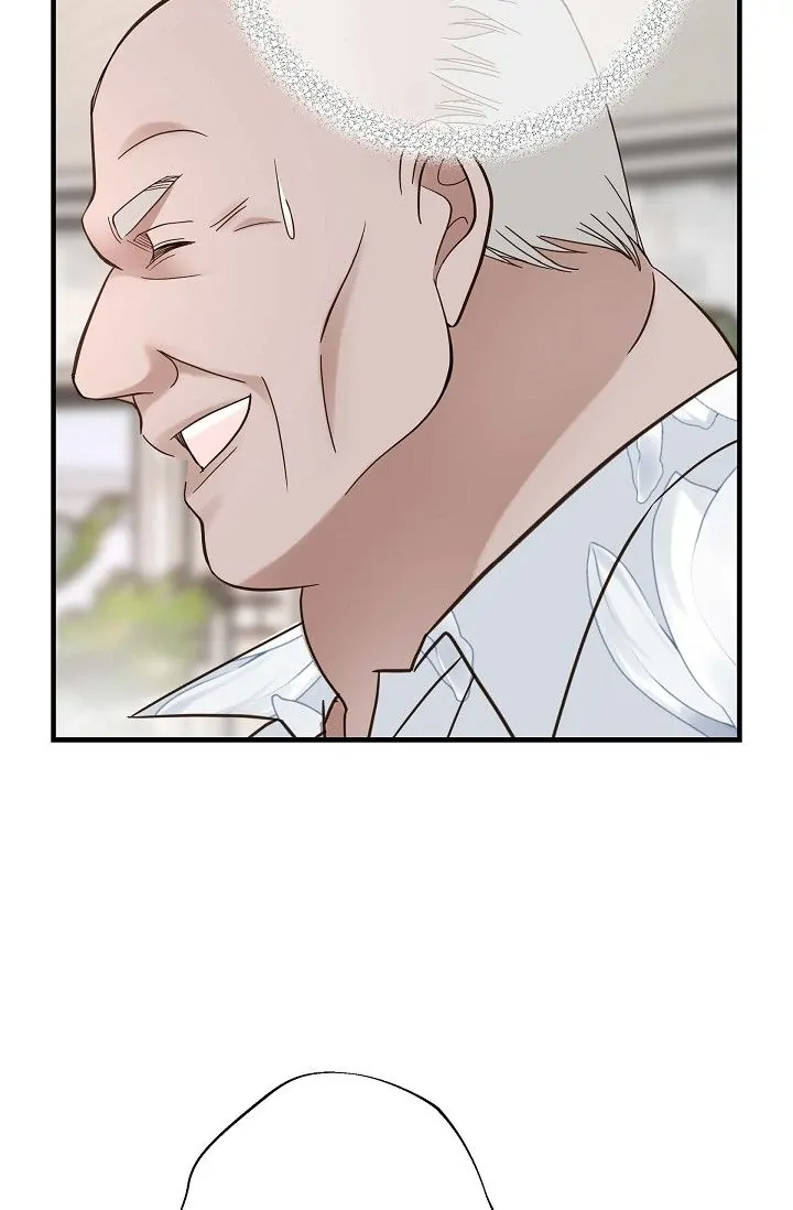 No Exit Chapter 36 - Page 41