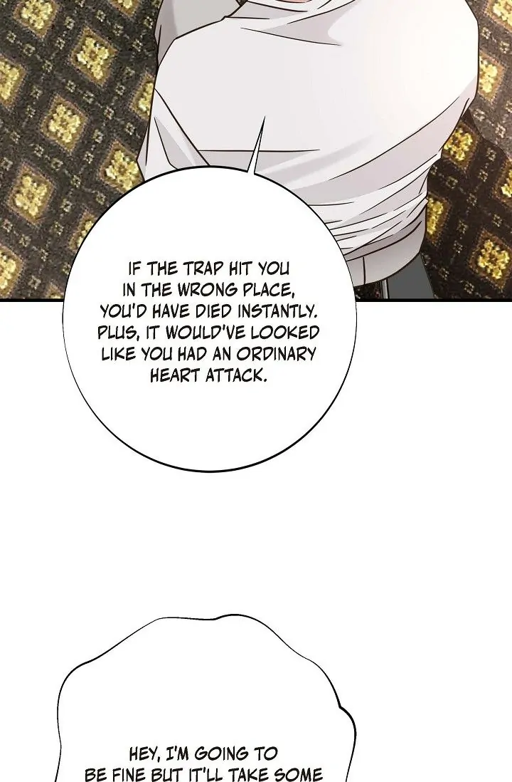 No Exit Chapter 36 - Page 43