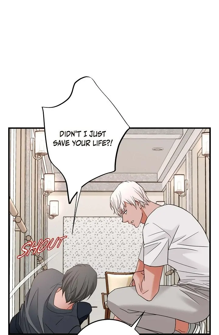 No Exit Chapter 36 - Page 45