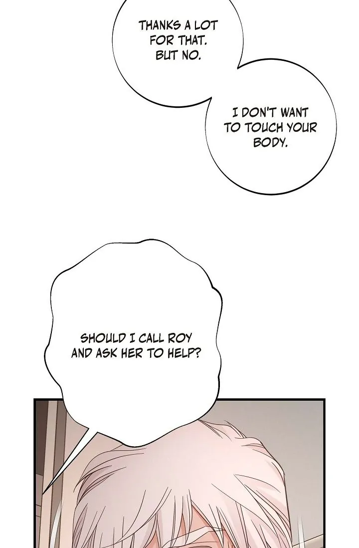 No Exit Chapter 36 - Page 46