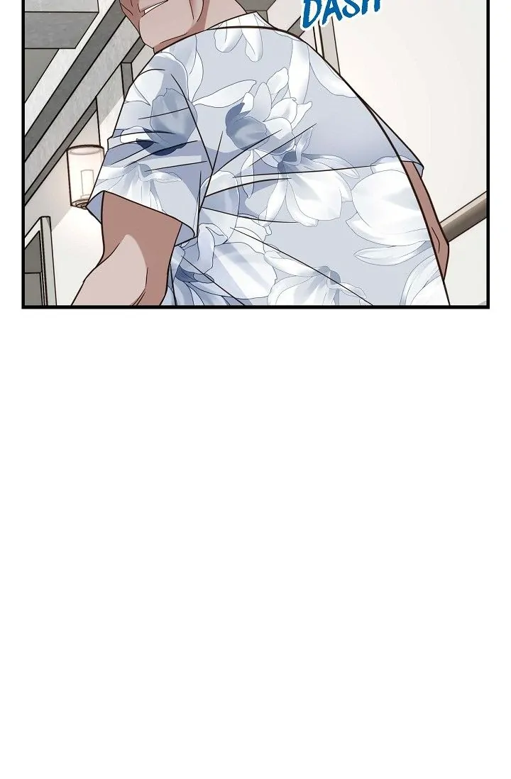 No Exit Chapter 36 - Page 6