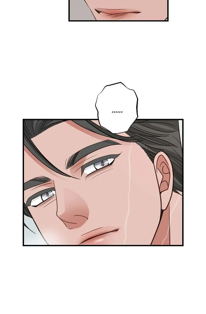 No Exit Chapter 36 - Page 64