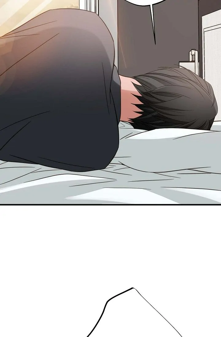No Exit Chapter 36 - Page 71