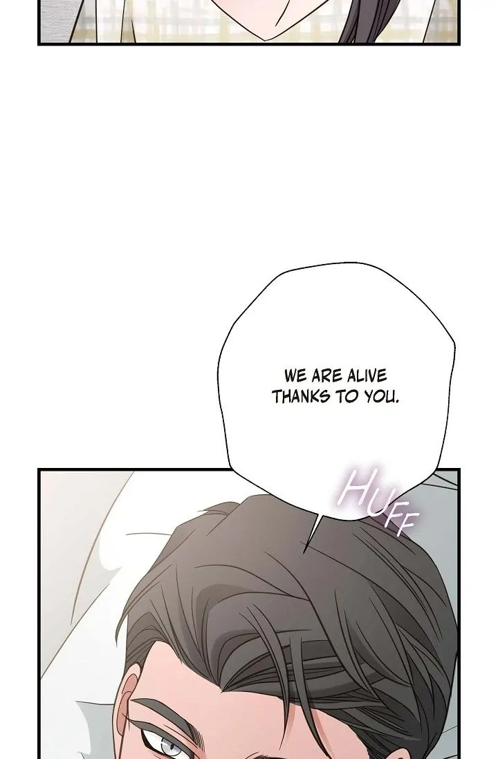 No Exit Chapter 37 - Page 47
