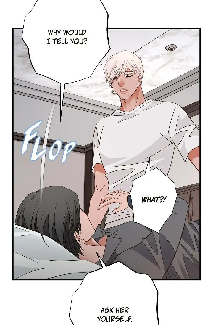 No Exit Chapter 37 - Page 7