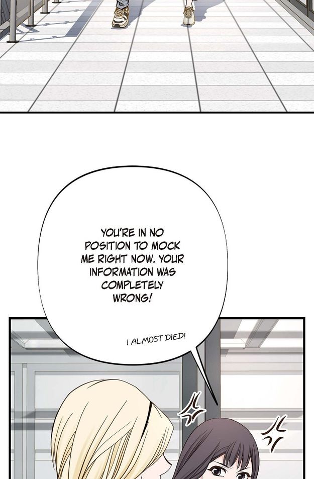 No Exit Chapter 4 - Page 17