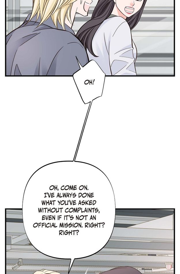 No Exit Chapter 4 - Page 18