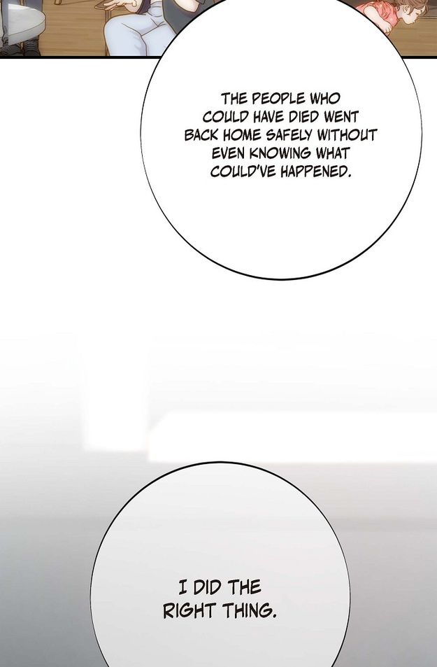No Exit Chapter 4 - Page 2
