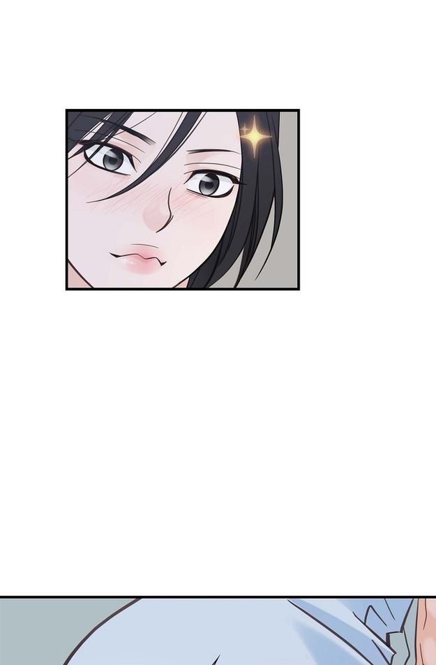 No Exit Chapter 4 - Page 55