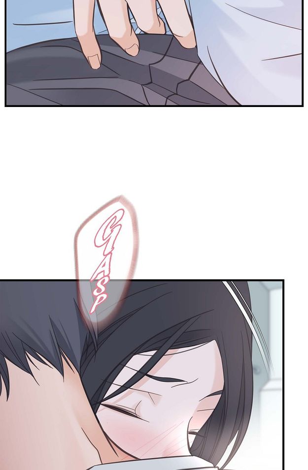No Exit Chapter 4 - Page 60
