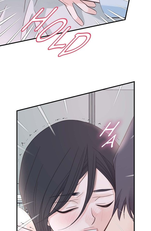 No Exit Chapter 4 - Page 72