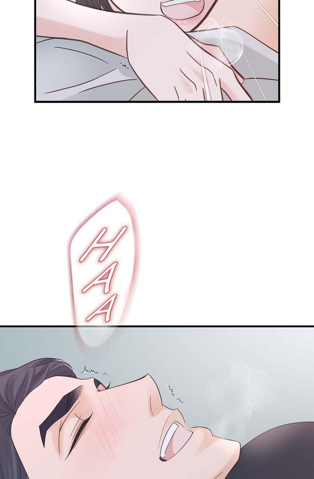 No Exit Chapter 4 - Page 73
