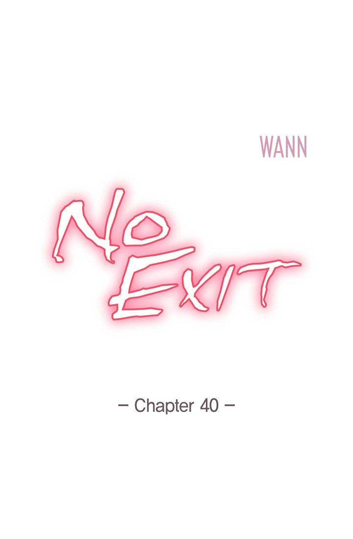 No Exit Chapter 40 - Page 11