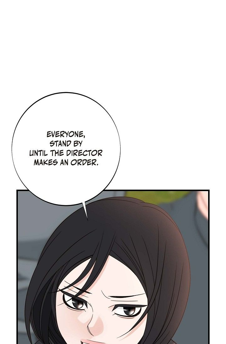 No Exit Chapter 40 - Page 17