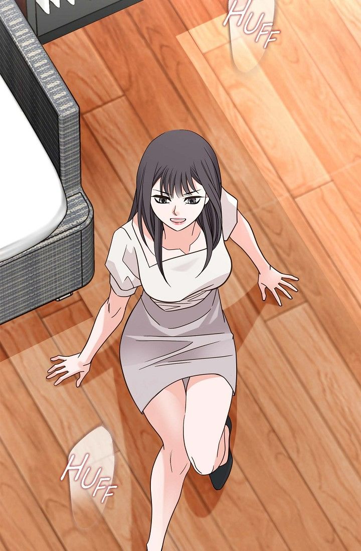 No Exit Chapter 40 - Page 75