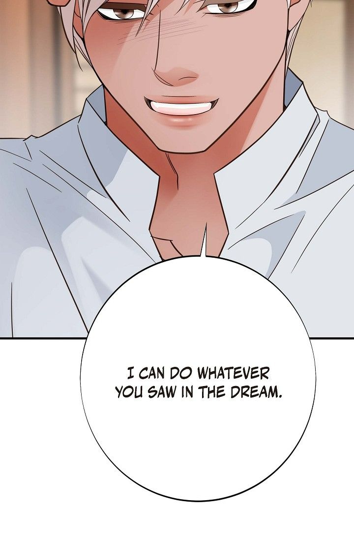 No Exit Chapter 41 - Page 2