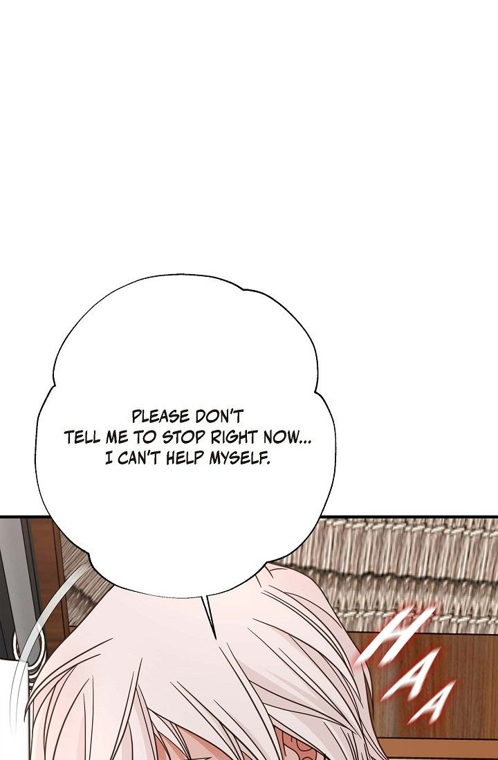 No Exit Chapter 41 - Page 24