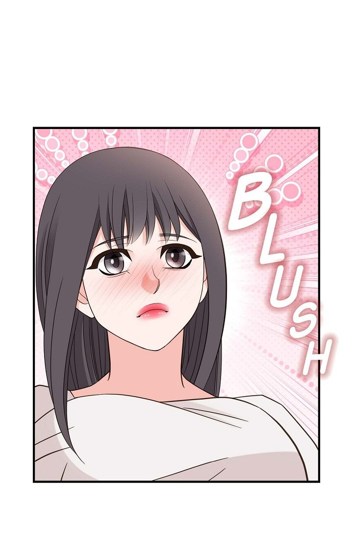 No Exit Chapter 41 - Page 3