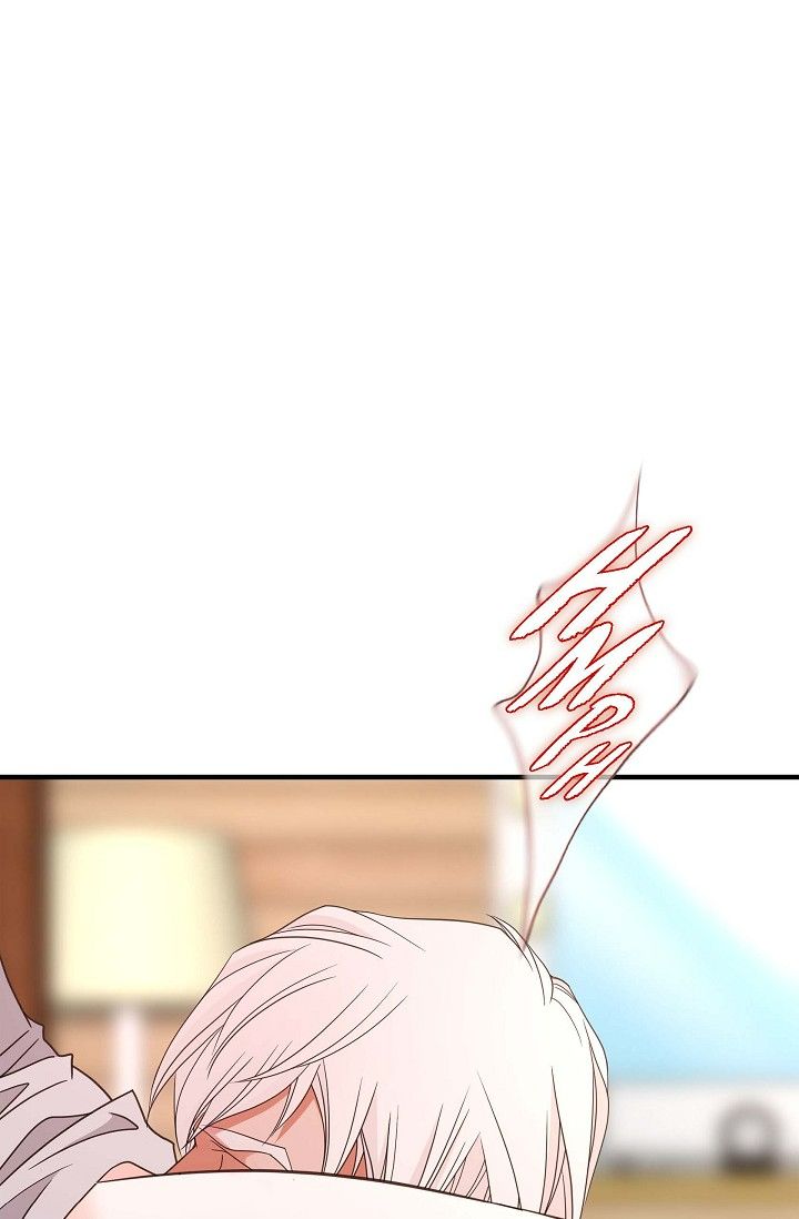 No Exit Chapter 41 - Page 48