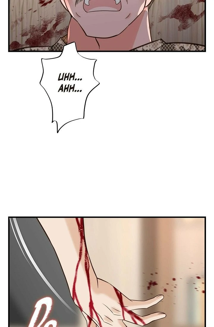 No Exit Chapter 42 - Page 133