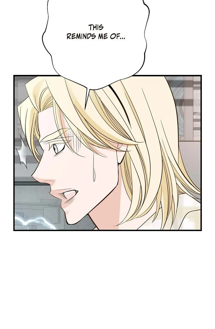 No Exit Chapter 42 - Page 95