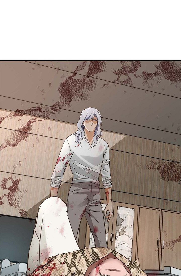No Exit Chapter 43 - Page 26