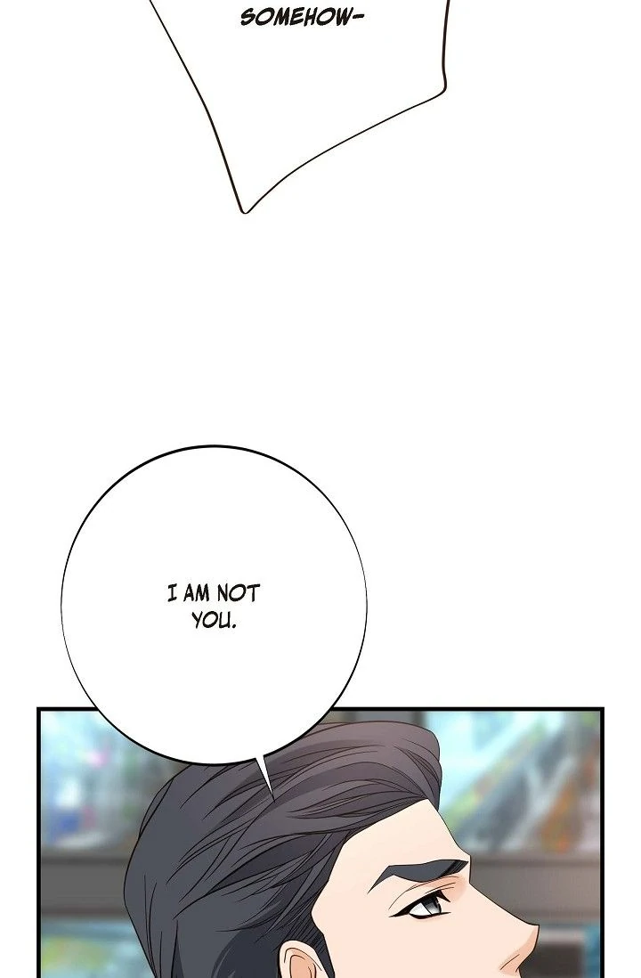 No Exit Chapter 43 - Page 44