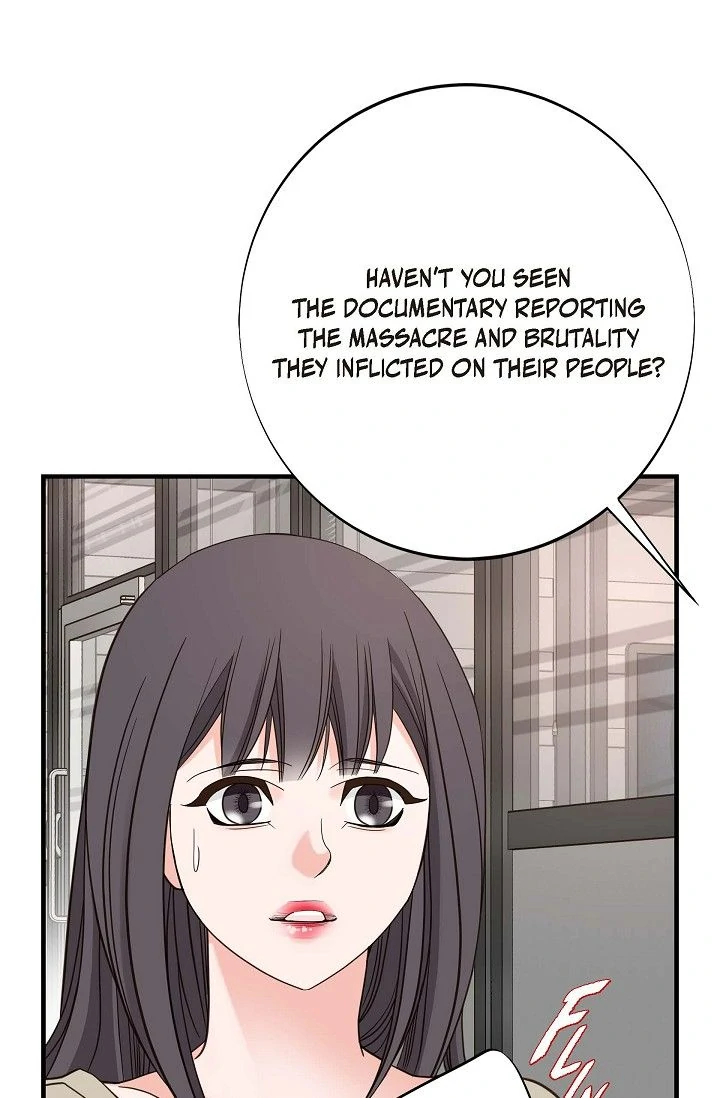 No Exit Chapter 43 - Page 48