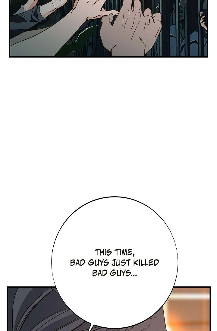 No Exit Chapter 43 - Page 55