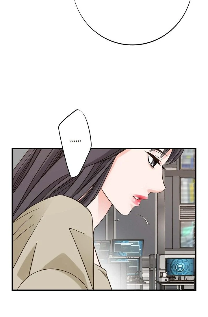 No Exit Chapter 43 - Page 57