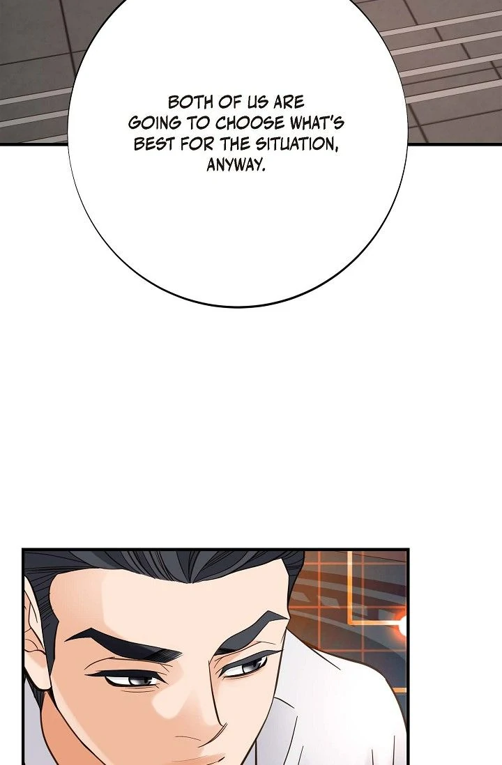 No Exit Chapter 43 - Page 75