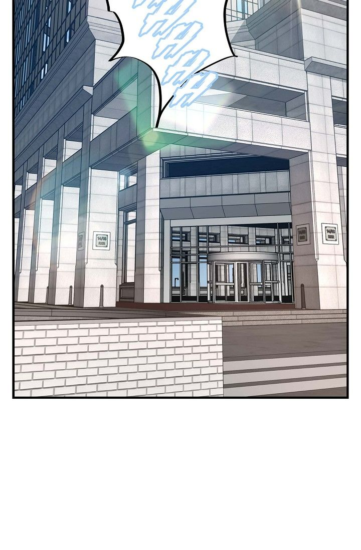 No Exit Chapter 43 - Page 83