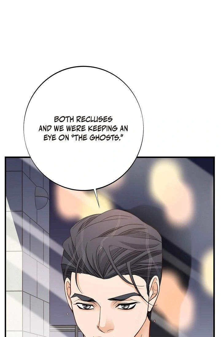 No Exit Chapter 44 - Page 76