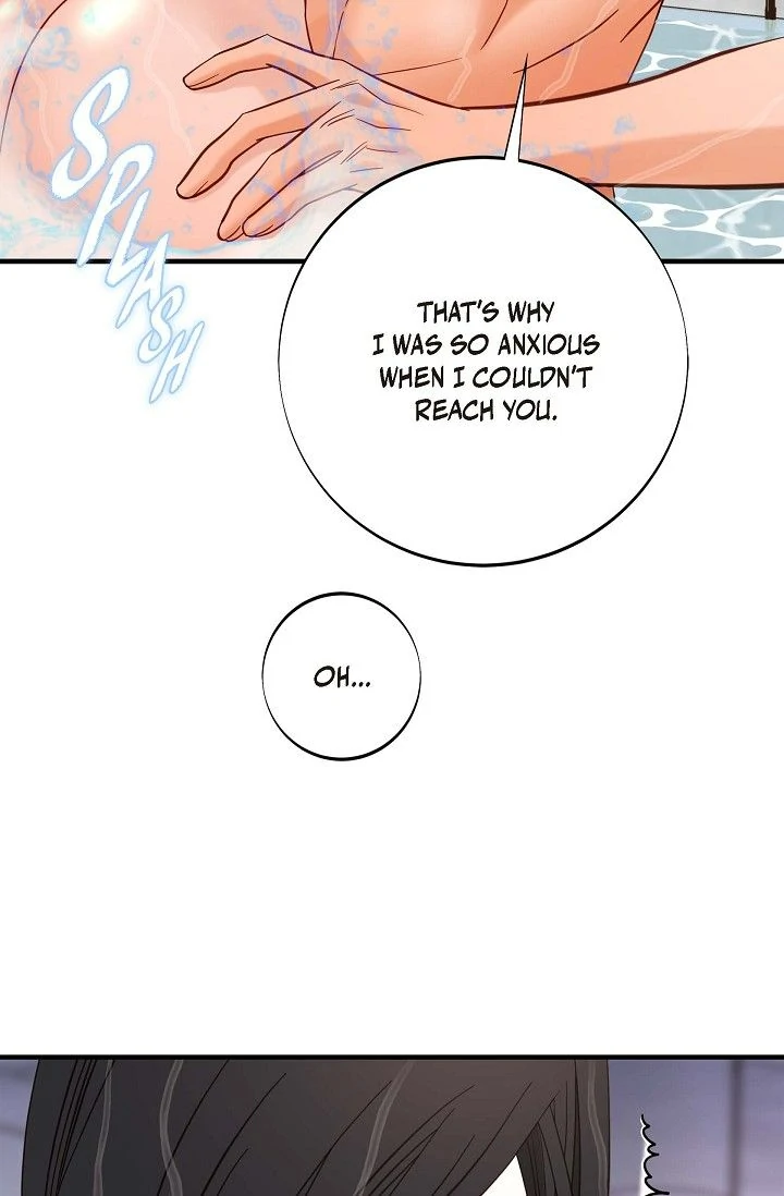 No Exit Chapter 44 - Page 81