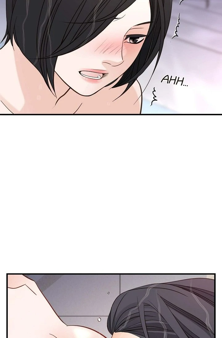 No Exit Chapter 44 - Page 82