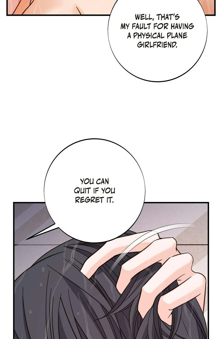 No Exit Chapter 44 - Page 86